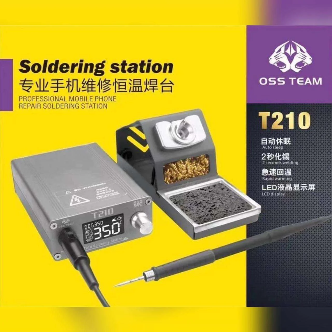 OSS T210 SOLDERING STATION - Image 3