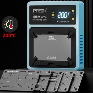 W520 MULTIFUNCTIONAL INTELLIGENT DESOLDERING PLATFORM
