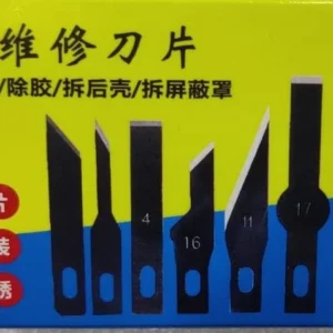 ONESTOP 11 no. BLADE  300PC BOX