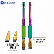 MIJING 2 IN 1 BRUSH SET