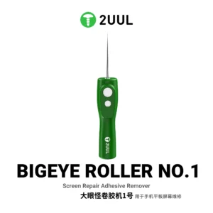 2UUL DA55 BigEye Roller No.1 Glue Remover