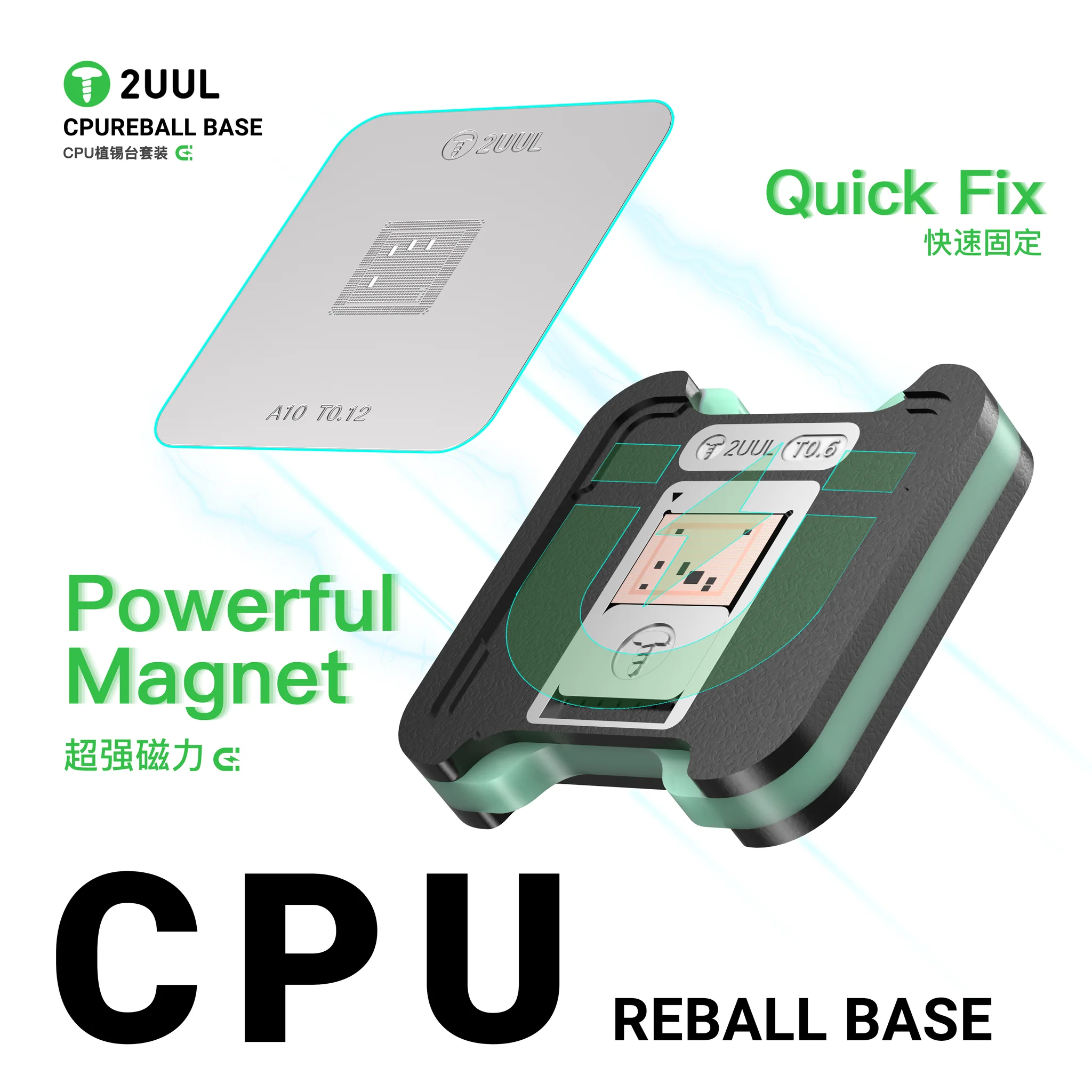 2UUL BH17 CPU REBALL BASE Magnetic Dual-Sided Reballing Platform Set - Image 2