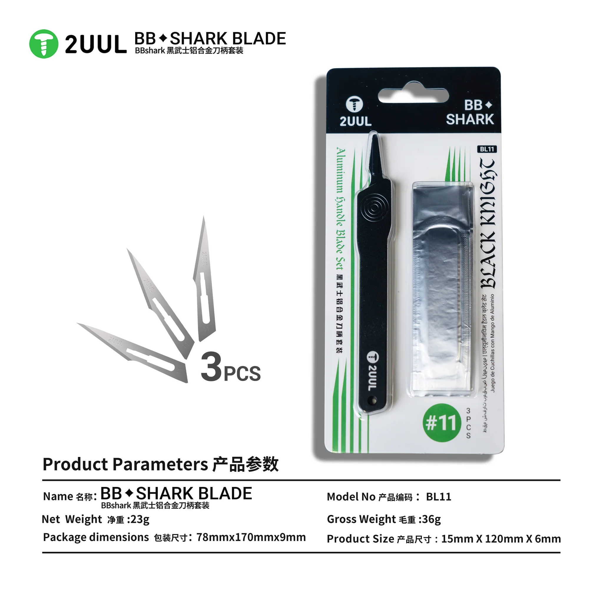 2UUL BL11 BBshark Black Knight Aluminum Handle Blade set(with 3 No.11 Blades) - Image 6