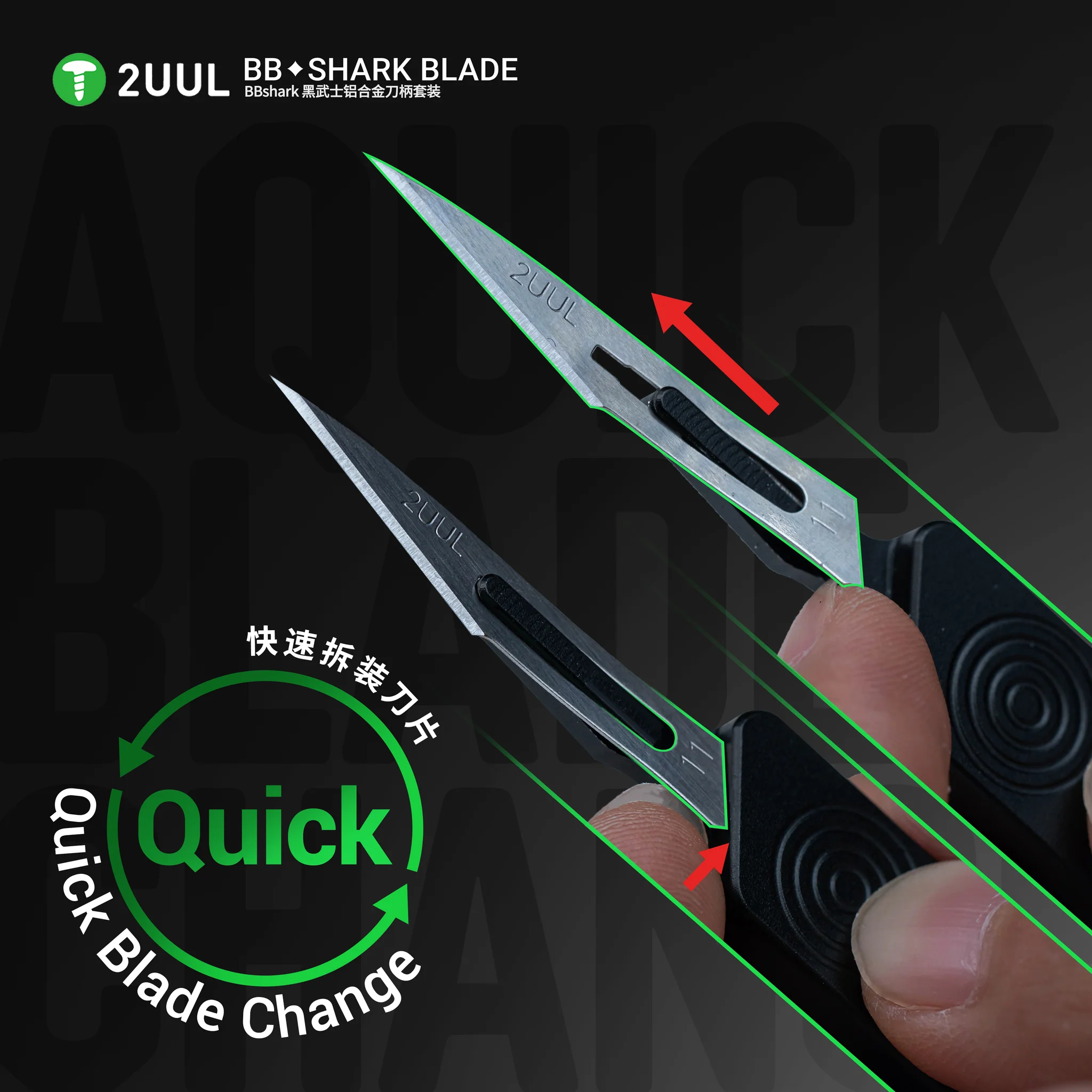 2UUL BL11 BBshark Black Knight Aluminum Handle Blade set(with 3 No.11 Blades) - Image 5